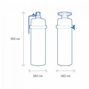 Аквафор Викинг 300 для горячей воды
