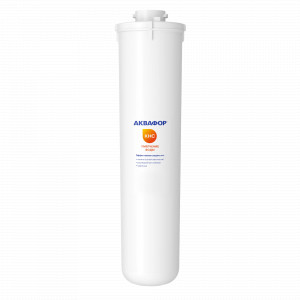 Сменный модуль KHC